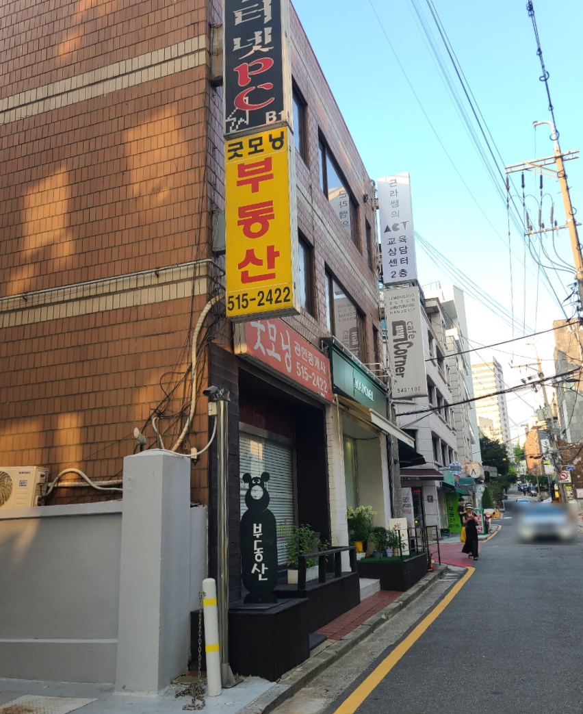 메이씨엘 이미지