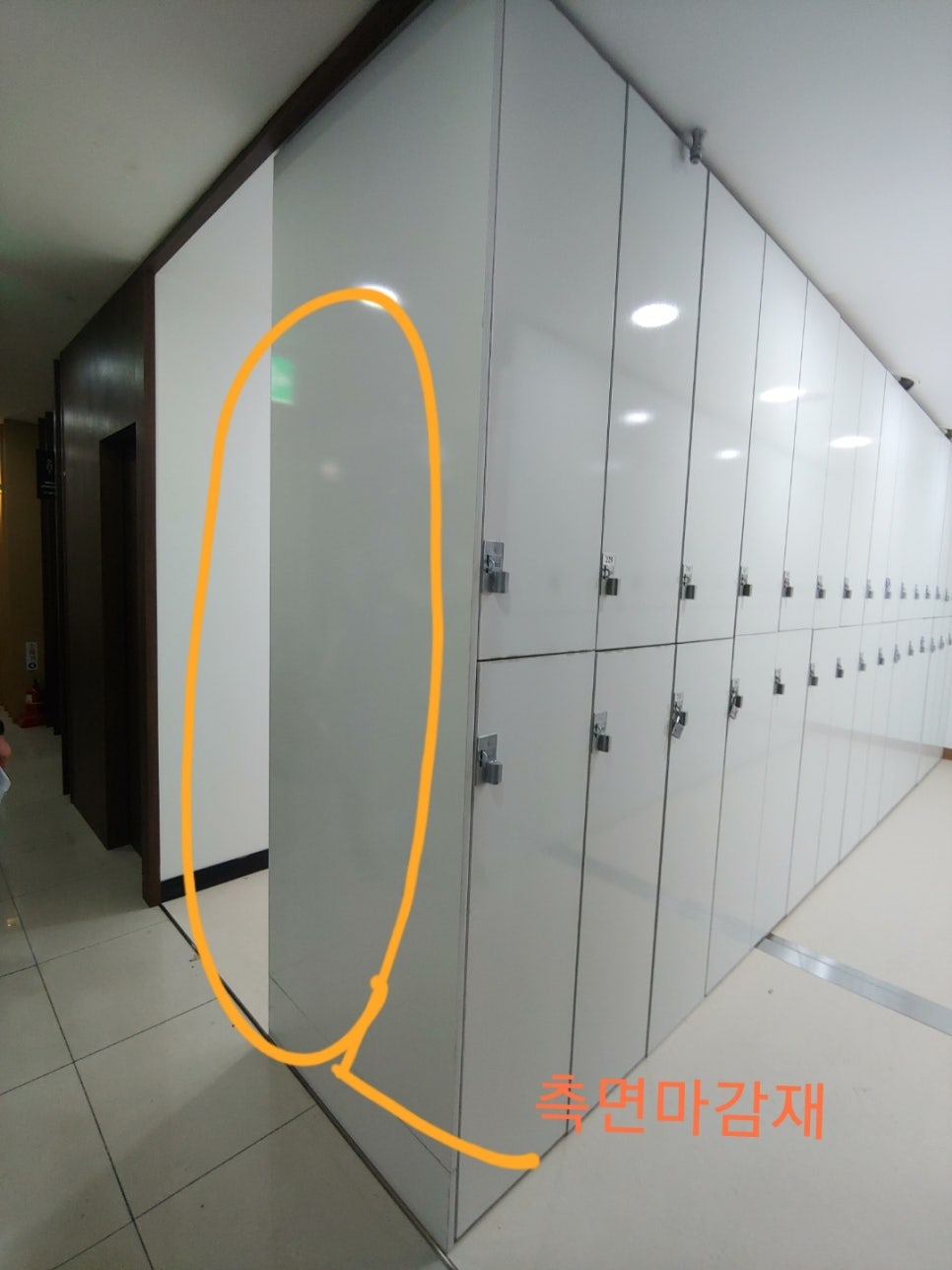 모아 헤어샵 이미지