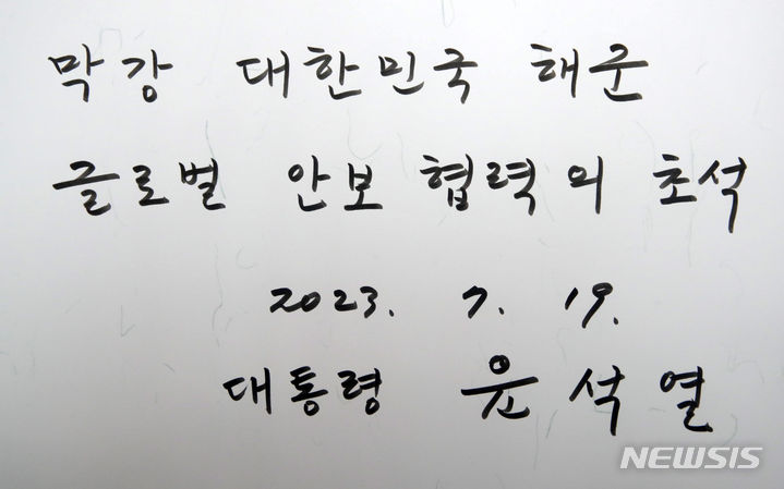 성화막창식당 이미지