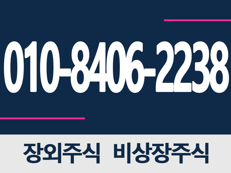 에이치투모터스 이미지