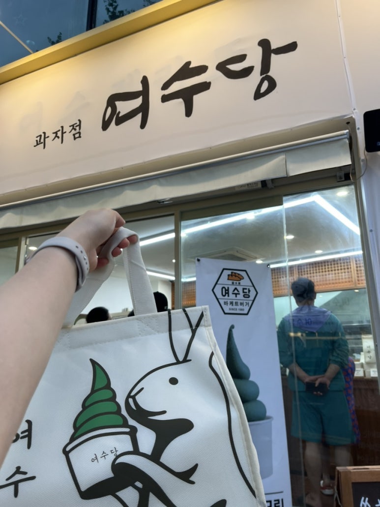 네오포커스주 이미지