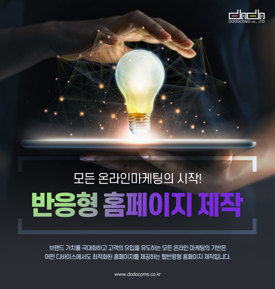 계룡병원 이미지