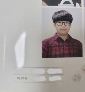 씨몬 이미지