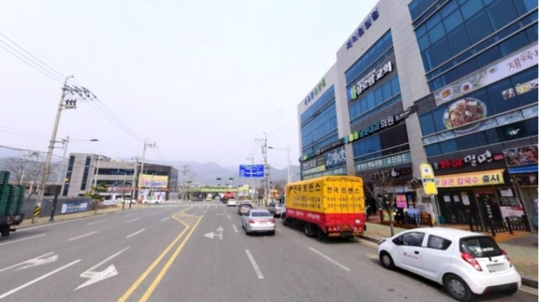 남문가야밀면 이미지