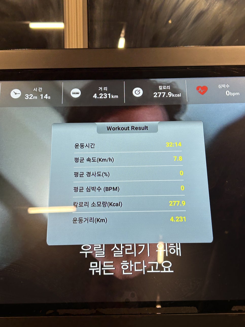 이디야빚은 이미지
