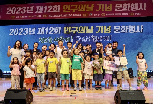 문화체육시설사업소 이미지