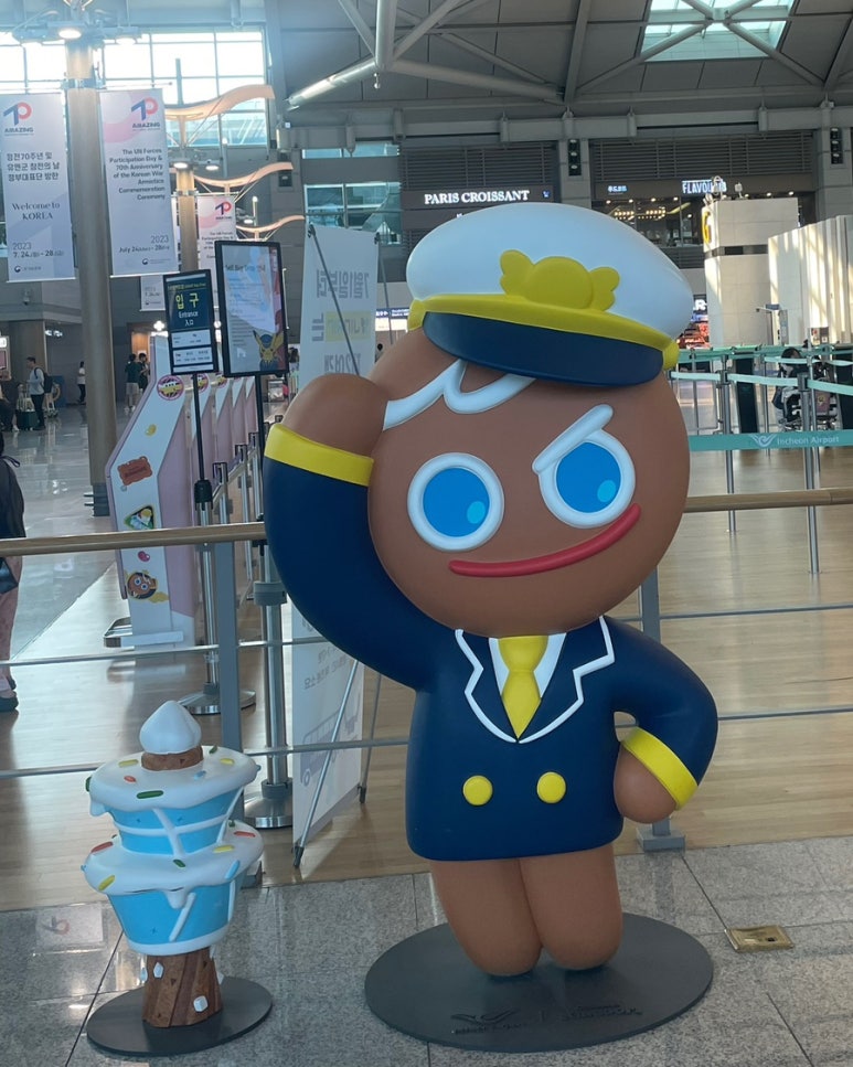 미정김밥천국 이미지