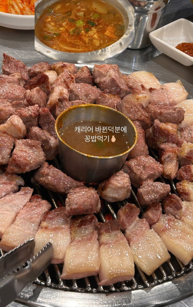 꽃돼지하우스식당 이미지