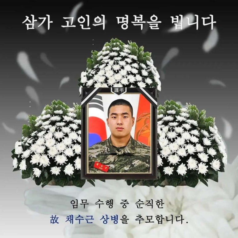 대원반찬 이미지