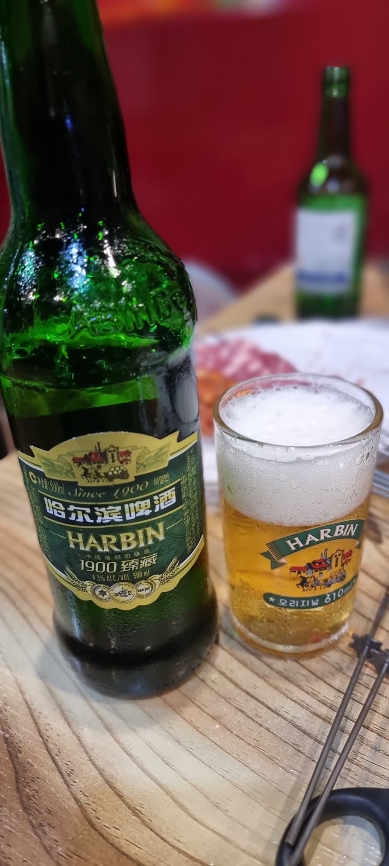 칭다오양꼬치포차 이미지