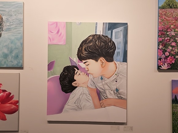 마음으로 그리는 세상 이미지