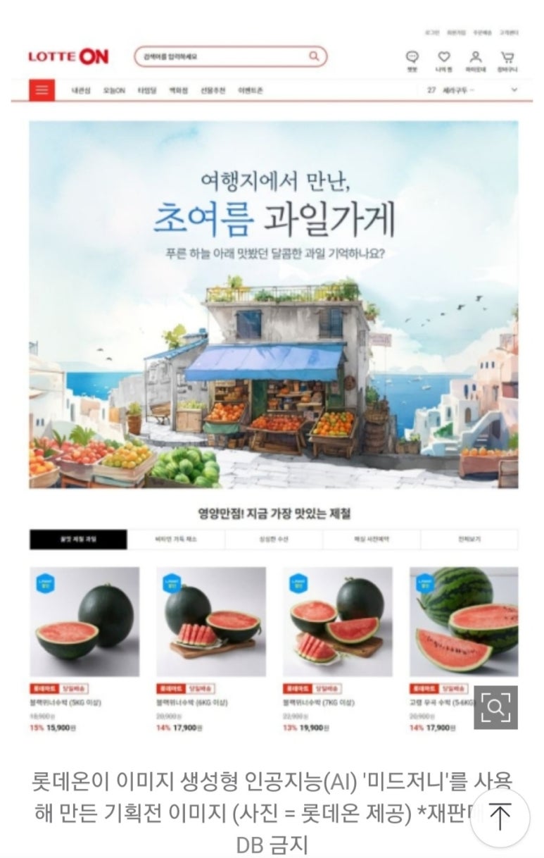 광고기획숨 이미지