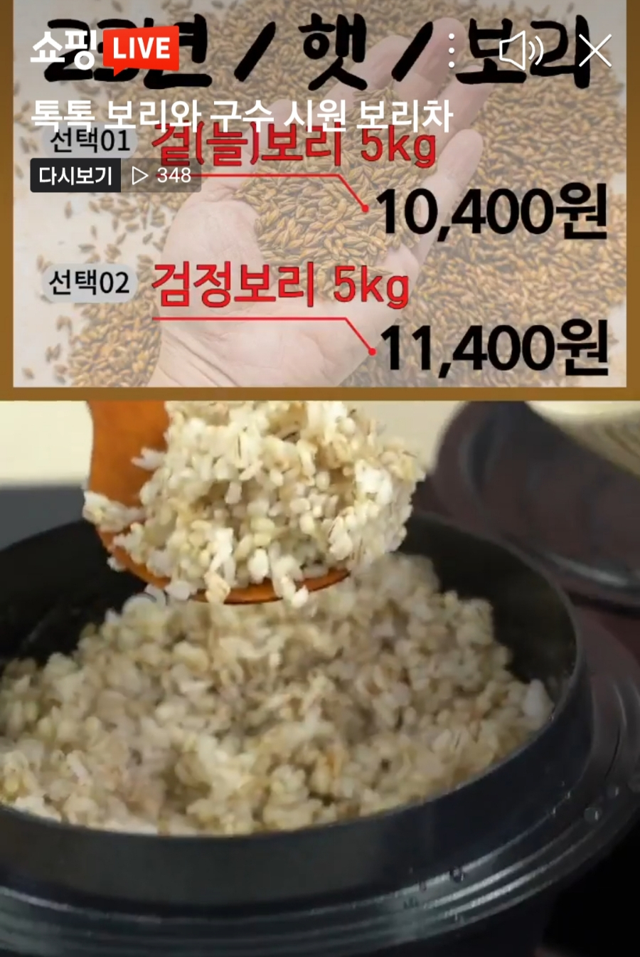 다온에프앤비 이미지
