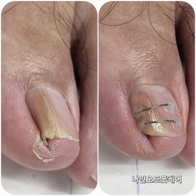 샵나인 이미지