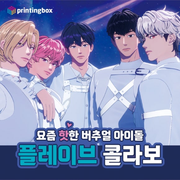토요코인 대구동성로 이미지