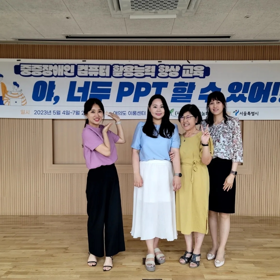 로이컴퓨터 이미지