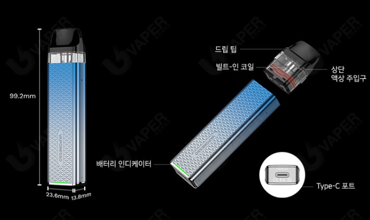 토네이도 전자담배 이미지