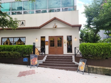 돈카츠서구 이미지