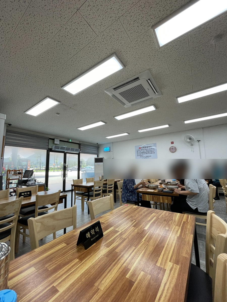 안옥금칼국수 이미지