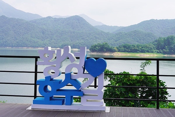 하늘채힐스뷰 이미지