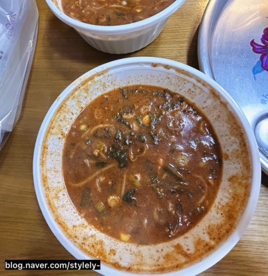 역탑리어죽 이미지