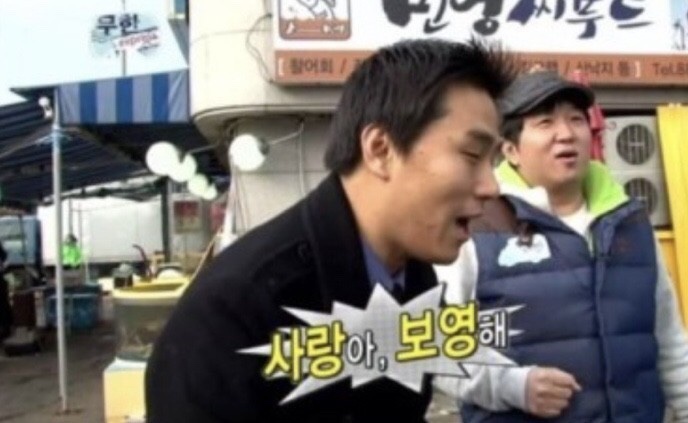 보영만두 이미지