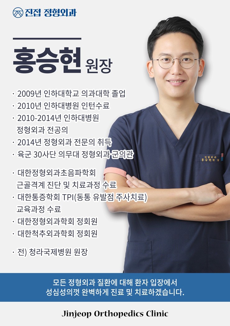 진접농업협동조합 이미지