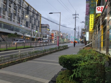 이디야커피시청고산동산점 이미지