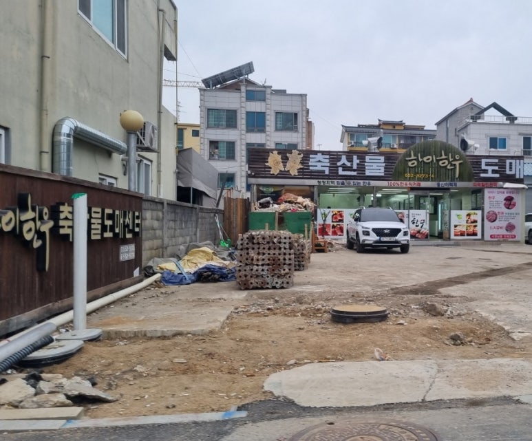 안동봉화 한우직판장 이미지