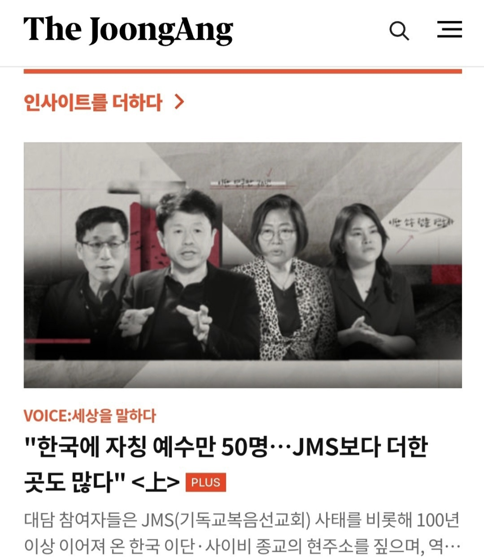 법률사무소우진 이미지