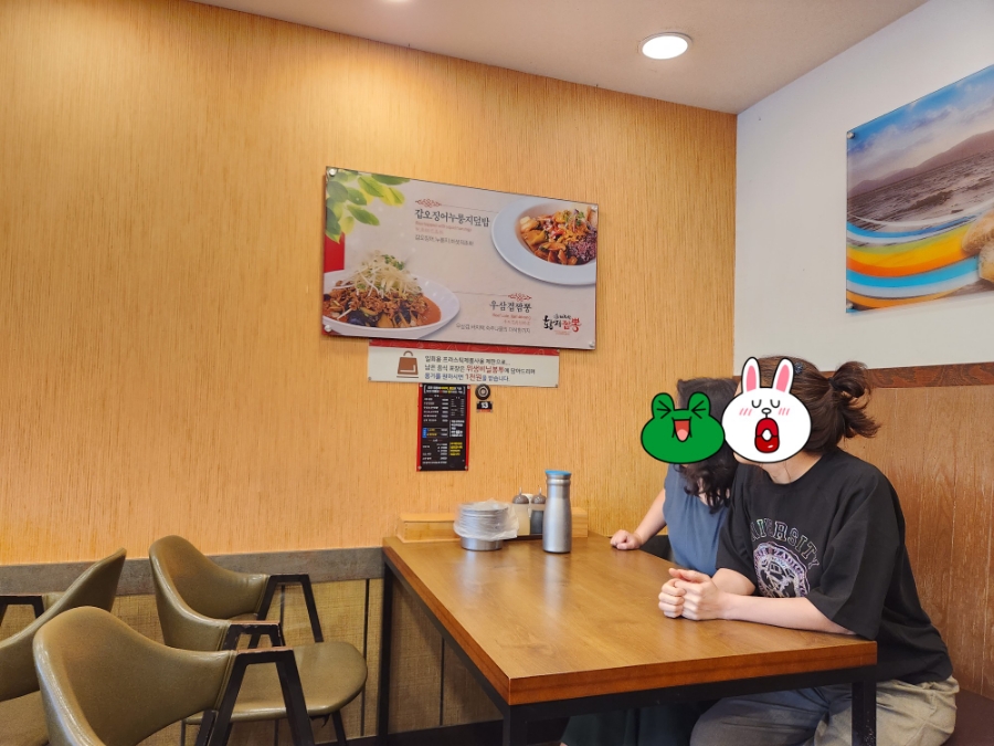 황제베이커리 이미지
