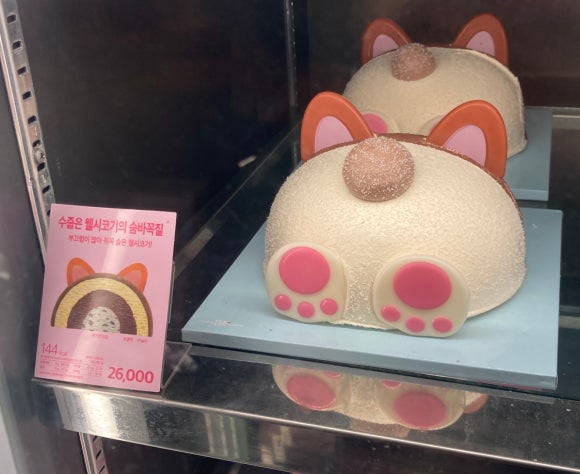 배스킨라빈스평촌범계 이미지