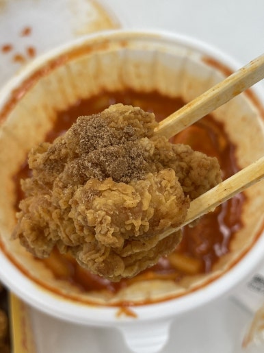 당신은지금치킨이땡긴다 봉담점 이미지
