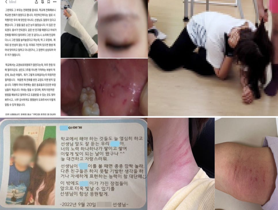 서울신강초등학교 이미지