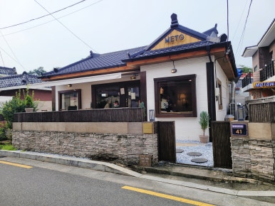 감성커피김해 이미지