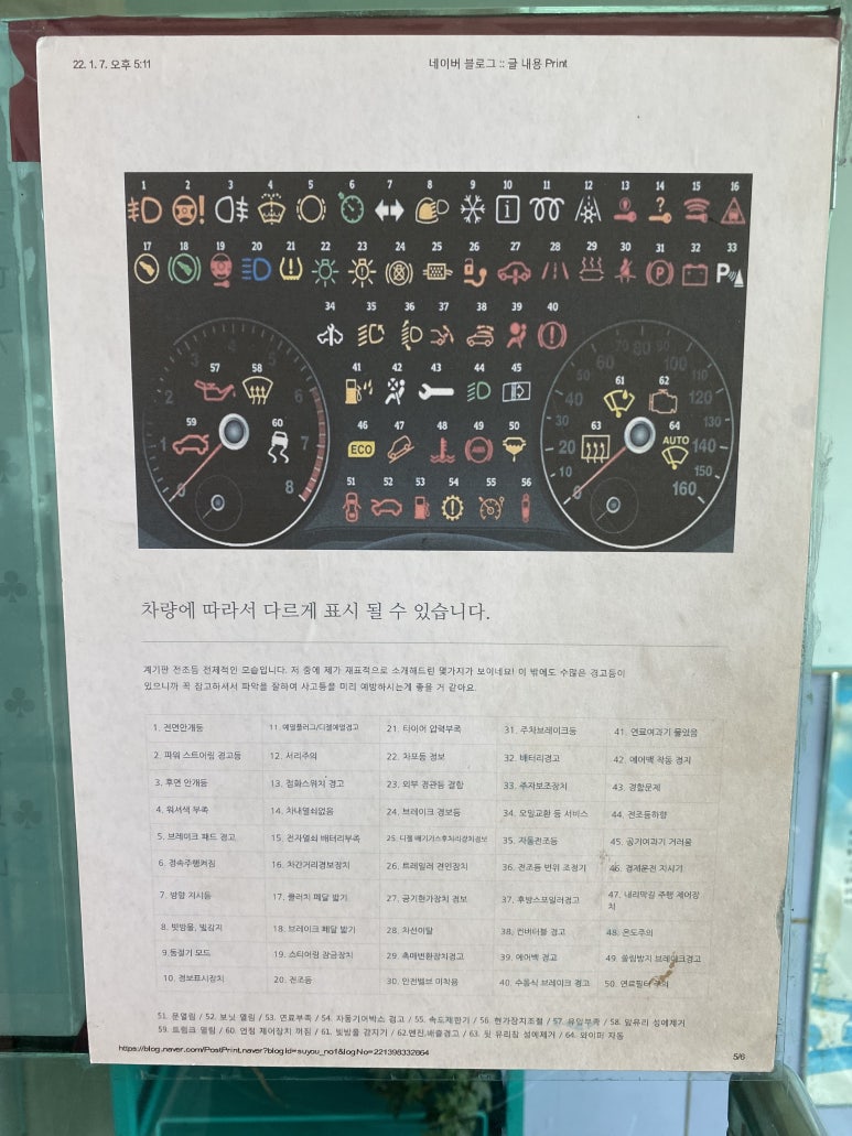 성지공업사 이미지