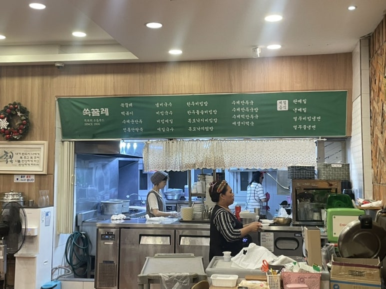 향수옛날조청 이미지