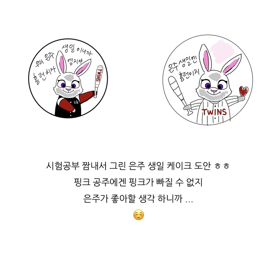 이디야커피보라매공원점 이미지