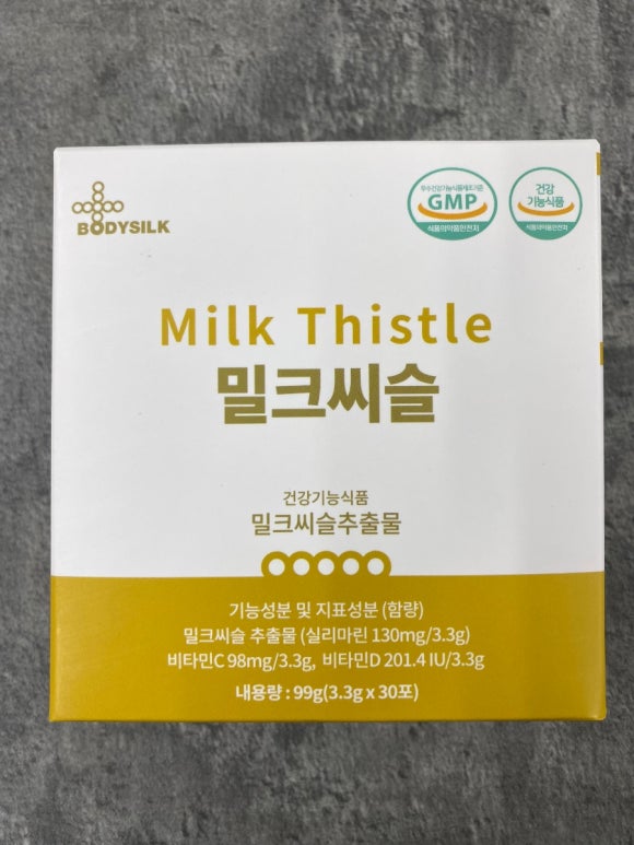 다원바이오 이미지