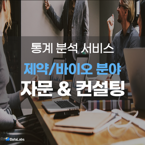 이레환경테크 이미지