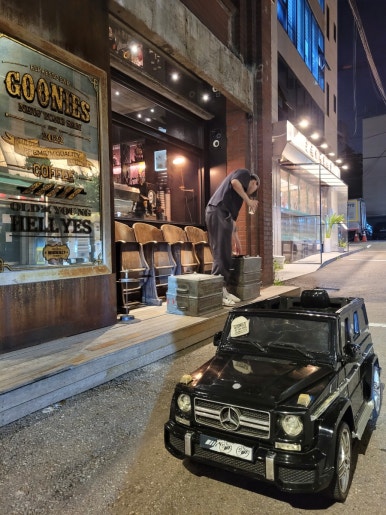 피카워크샵 로스터리 이미지