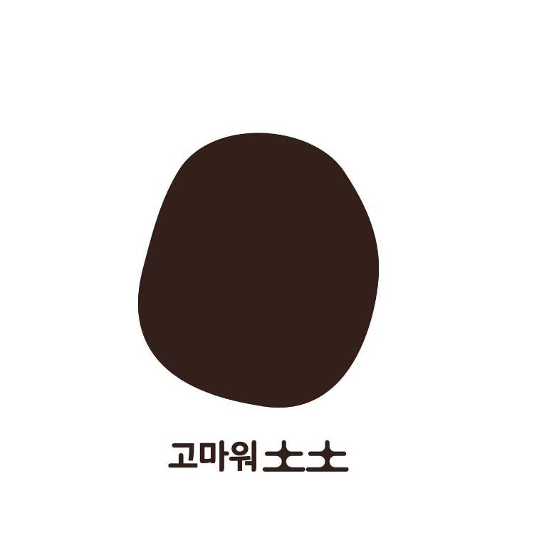 고마워토토인덕원점 이미지