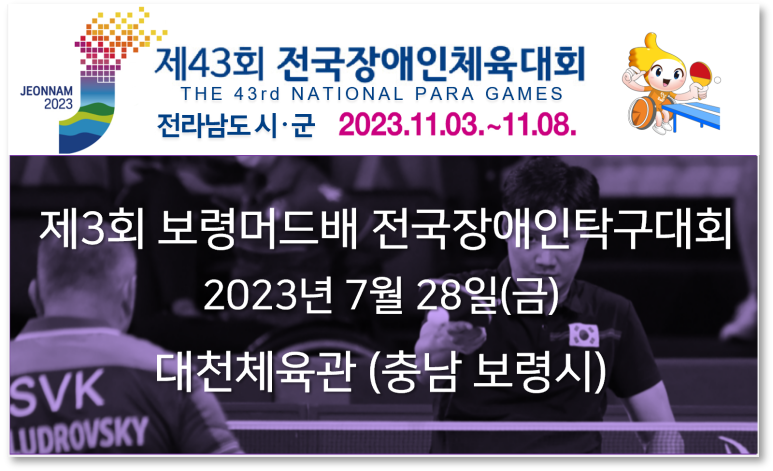 준코코리아 이미지
