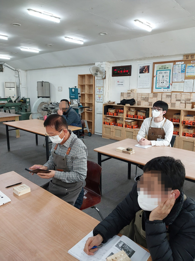 디랜드목공기술학원 이미지