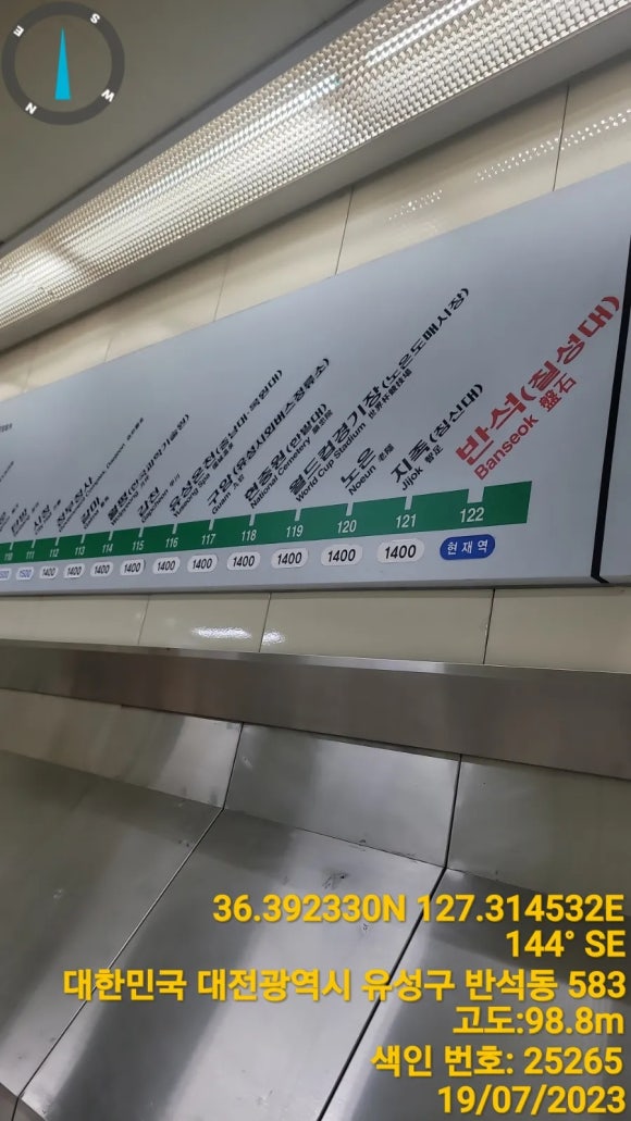 서로.화 이미지
