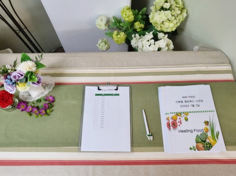 날샘푸드 이미지