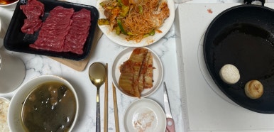 병구네정육점 이미지