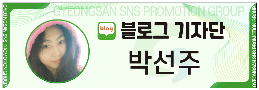 역전우동0410 경산영남대점 이미지