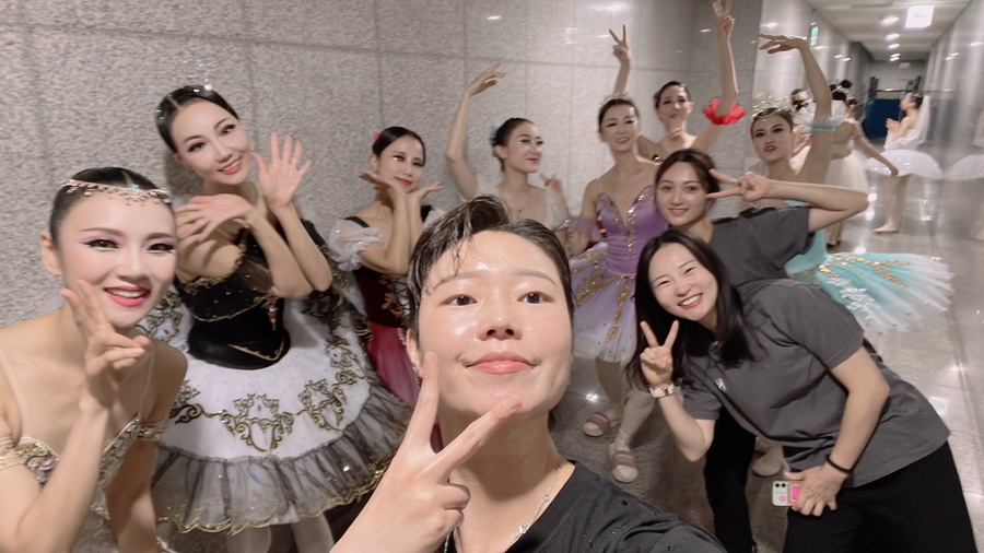발레스탠스 이미지