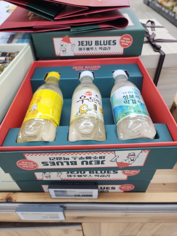 하나로팬션 이미지